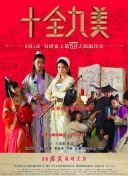 18   无套直女仆动漫